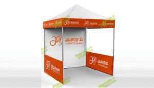 gazebo-tent-manufacturers-in-coimbatore